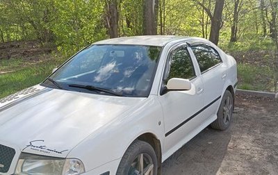 Skoda Octavia IV, 2008 год, 460 000 рублей, 1 фотография