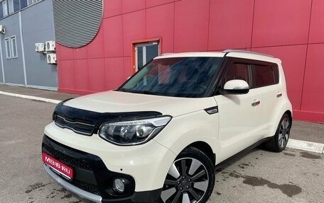 KIA Soul II рестайлинг, 2019 год, 1 840 000 рублей, 1 фотография