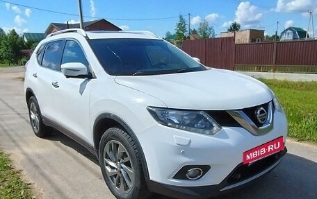 Nissan X-Trail, 2015 год, 1 700 000 рублей, 2 фотография