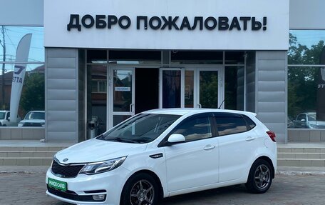 KIA Rio III рестайлинг, 2016 год, 1 071 000 рублей, 3 фотография