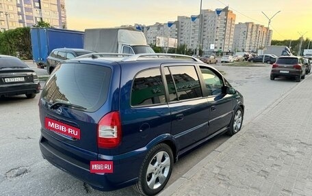 Opel Zafira A рестайлинг, 2004 год, 728 000 рублей, 2 фотография