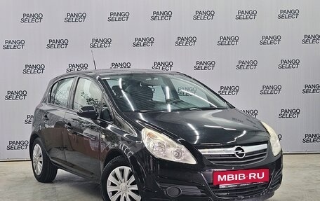 Opel Corsa D, 2008 год, 512 000 рублей, 3 фотография