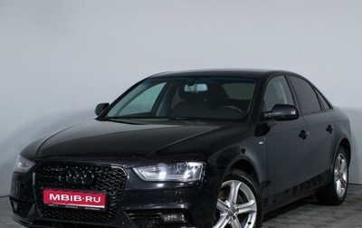 Audi A4, 2013 год, 1 550 000 рублей, 1 фотография