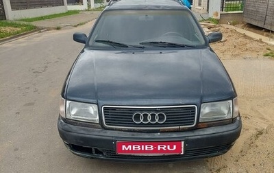 Audi 100, 1993 год, 270 000 рублей, 1 фотография