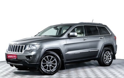 Jeep Grand Cherokee, 2012 год, 2 138 000 рублей, 1 фотография