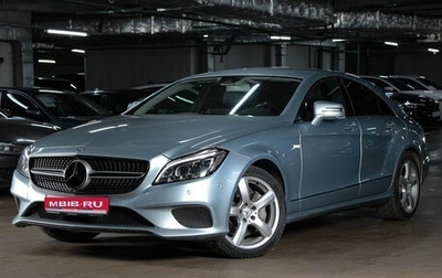 Mercedes-Benz CLS, 2014 год, 3 128 000 рублей, 1 фотография