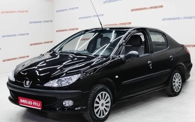 Peugeot 206, 2009 год, 415 000 рублей, 1 фотография