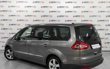 Ford Galaxy II, 2011 год, 1 299 000 рублей, 2 фотография