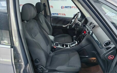 Ford Galaxy II, 2011 год, 1 299 000 рублей, 8 фотография