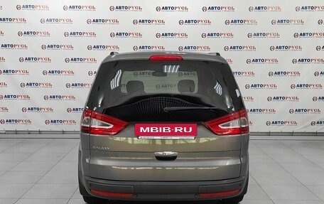 Ford Galaxy II, 2011 год, 1 299 000 рублей, 4 фотография