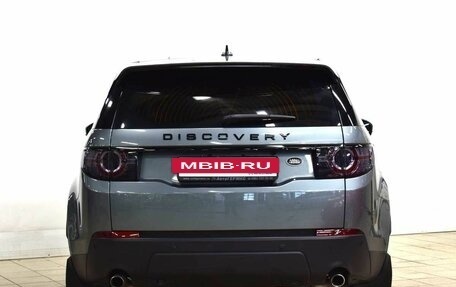 Land Rover Discovery Sport I рестайлинг, 2015 год, 2 525 000 рублей, 3 фотография