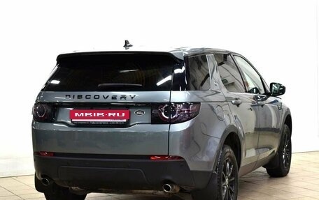 Land Rover Discovery Sport I рестайлинг, 2015 год, 2 525 000 рублей, 4 фотография