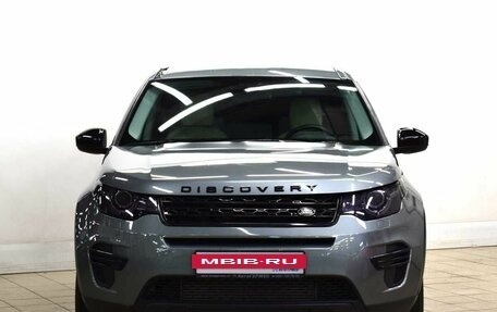 Land Rover Discovery Sport I рестайлинг, 2015 год, 2 525 000 рублей, 2 фотография