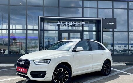 Audi Q3, 2013 год, 1 832 000 рублей, 1 фотография