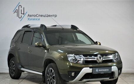 Renault Duster I рестайлинг, 2020 год, 1 749 000 рублей, 17 фотография