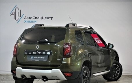 Renault Duster I рестайлинг, 2020 год, 1 749 000 рублей, 2 фотография