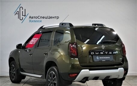 Renault Duster I рестайлинг, 2020 год, 1 749 000 рублей, 18 фотография