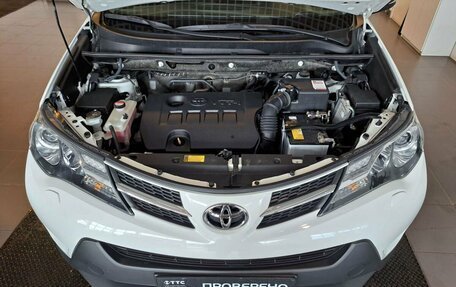 Toyota RAV4, 2014 год, 2 620 700 рублей, 9 фотография