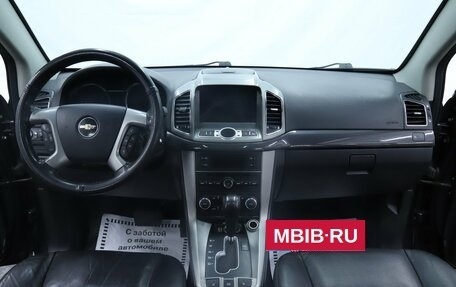 Chevrolet Captiva I, 2014 год, 1 065 000 рублей, 10 фотография