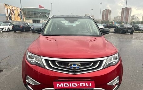 Geely Atlas I, 2020 год, 2 170 000 рублей, 2 фотография