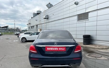 Mercedes-Benz E-Класс, 2019 год, 3 499 000 рублей, 5 фотография