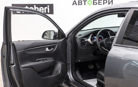 KIA Rio IV, 2021 год, 1 813 000 рублей, 14 фотография