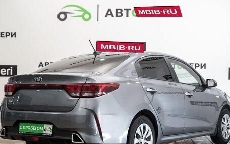 KIA Rio IV, 2021 год, 1 813 000 рублей, 5 фотография