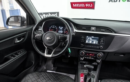 KIA Rio IV, 2021 год, 1 813 000 рублей, 25 фотография