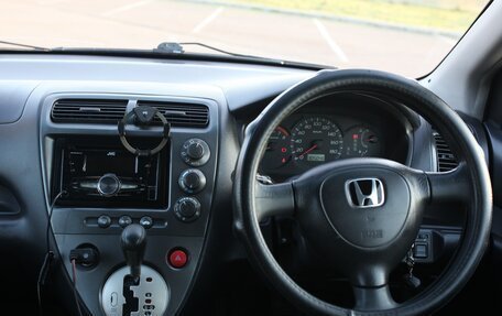 Honda Civic VII, 2000 год, 559 000 рублей, 9 фотография