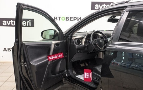 Toyota RAV4, 2014 год, 1 906 000 рублей, 12 фотография