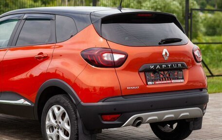 Renault Kaptur I рестайлинг, 2016 год, 1 640 000 рублей, 13 фотография