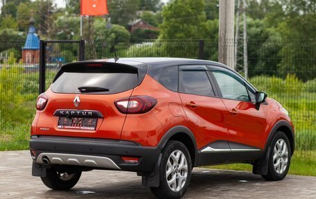 Renault Kaptur I рестайлинг, 2016 год, 1 640 000 рублей, 10 фотография