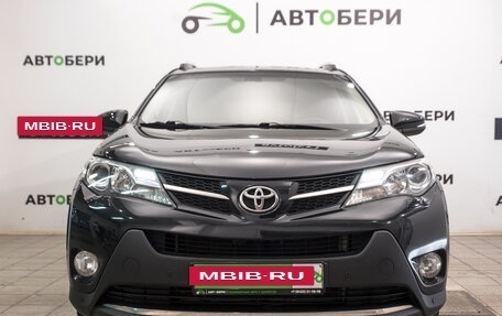 Toyota RAV4, 2014 год, 1 906 000 рублей, 8 фотография