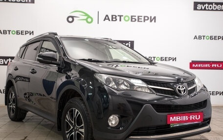 Toyota RAV4, 2014 год, 1 906 000 рублей, 7 фотография