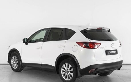 Mazda CX-5 II, 2014 год, 1 939 000 рублей, 2 фотография