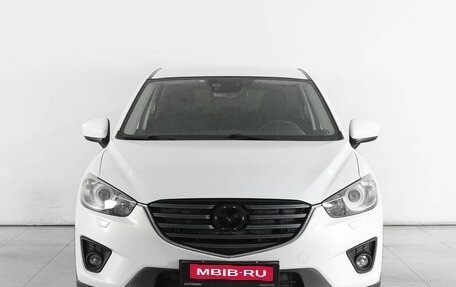 Mazda CX-5 II, 2014 год, 1 939 000 рублей, 3 фотография