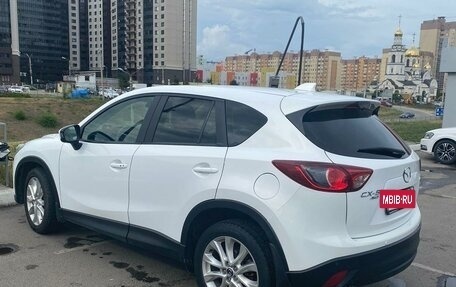 Mazda CX-5 II, 2013 год, 1 600 000 рублей, 14 фотография