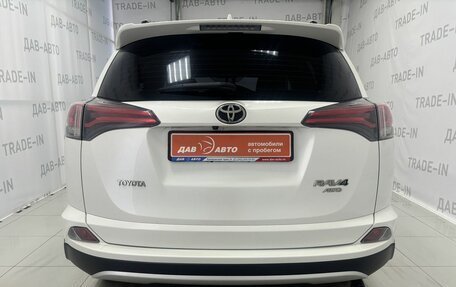 Toyota RAV4, 2016 год, 2 590 000 рублей, 5 фотография