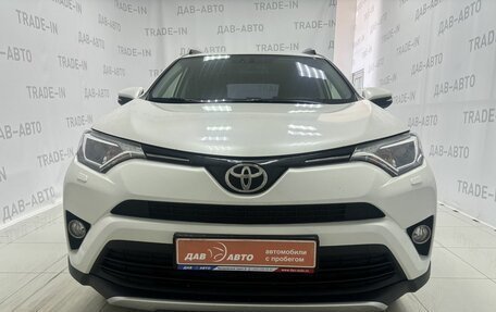 Toyota RAV4, 2016 год, 2 590 000 рублей, 2 фотография