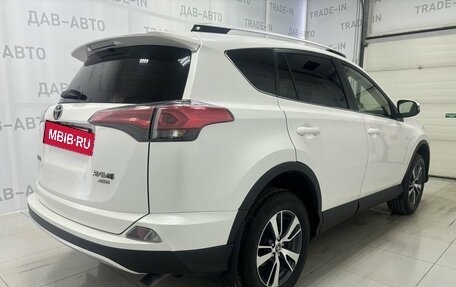 Toyota RAV4, 2016 год, 2 590 000 рублей, 4 фотография