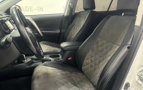 Toyota RAV4, 2016 год, 2 590 000 рублей, 9 фотография