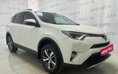 Toyota RAV4, 2016 год, 2 590 000 рублей, 3 фотография