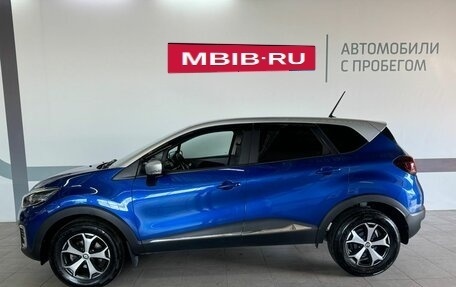 Renault Kaptur I рестайлинг, 2021 год, 1 750 000 рублей, 4 фотография