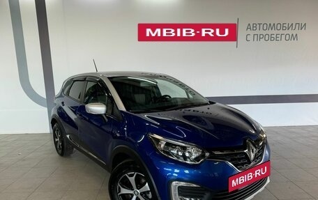 Renault Kaptur I рестайлинг, 2021 год, 1 750 000 рублей, 3 фотография