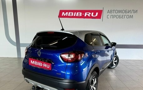 Renault Kaptur I рестайлинг, 2021 год, 1 750 000 рублей, 7 фотография