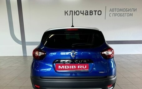 Renault Kaptur I рестайлинг, 2021 год, 1 750 000 рублей, 5 фотография