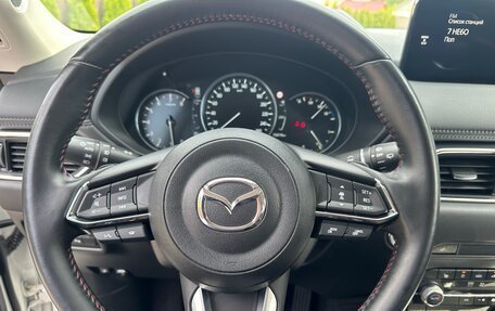 Mazda CX-5 II, 2020 год, 3 290 000 рублей, 12 фотография