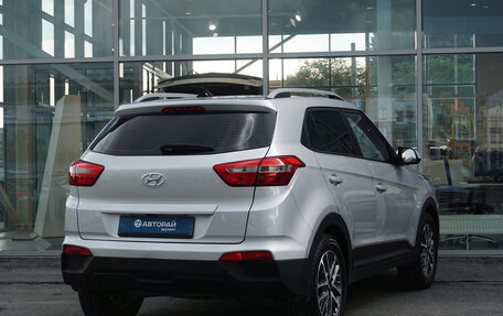 Hyundai Creta I рестайлинг, 2021 год, 2 399 000 рублей, 3 фотография