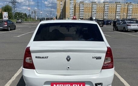 Renault Logan I, 2014 год, 260 000 рублей, 2 фотография