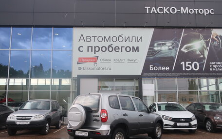 Chevrolet Niva I рестайлинг, 2015 год, 725 000 рублей, 2 фотография